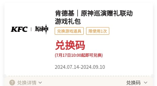 澳門正版免費資料大全新聞,廣泛的解釋落實支持計劃_極速版49.78.58