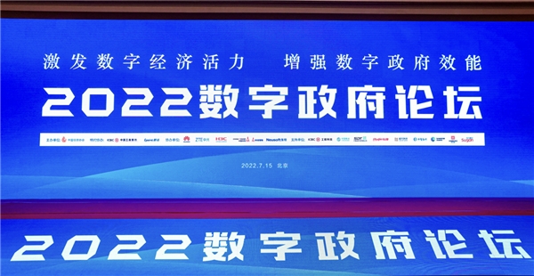 2024新奧資料免費(fèi)大全,最新熱門解答落實_粉絲版345.372