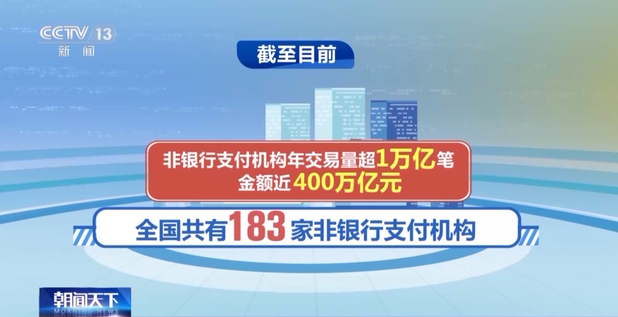 澳門王中王一肖一特一中,機(jī)構(gòu)預(yù)測解釋落實方法_娛樂版305.210