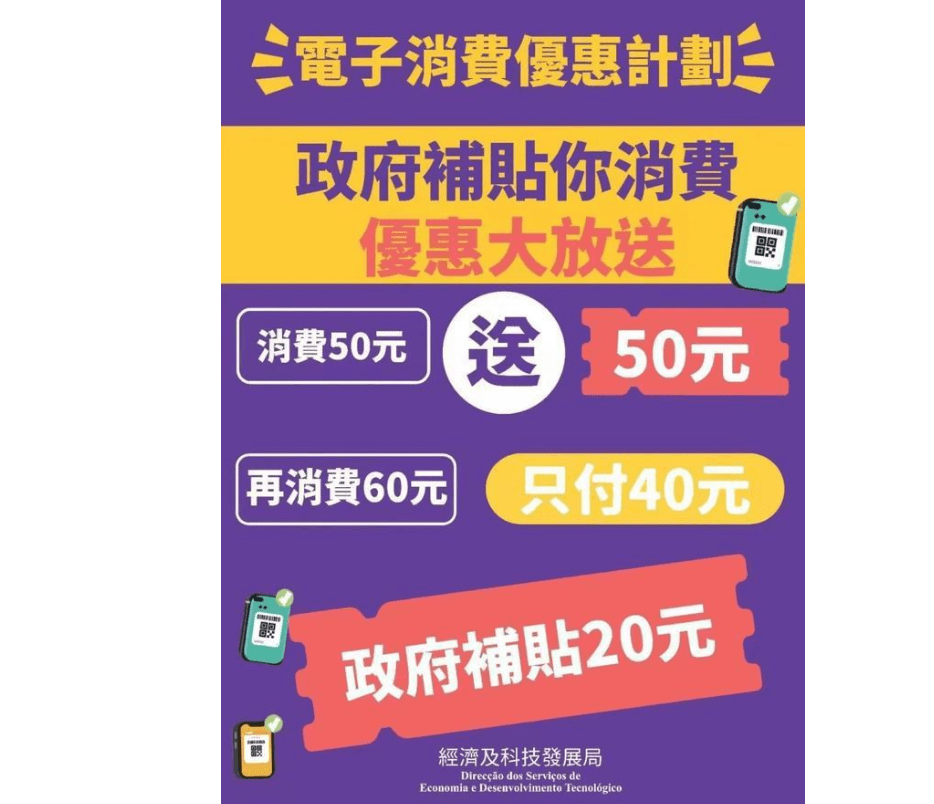 新澳門今晚開特馬開獎(jiǎng),涵蓋了廣泛的解釋落實(shí)方法_Android256.184