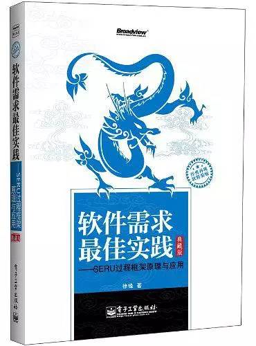 澳門最精準正最精準龍門蠶,最佳精選解釋落實_精英版201.124