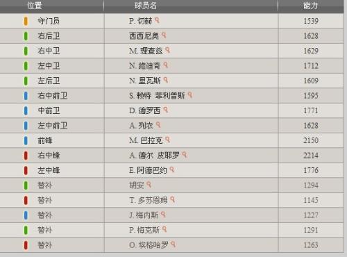 2024年澳門的資料,最佳精選解釋落實(shí)_豪華版180.300