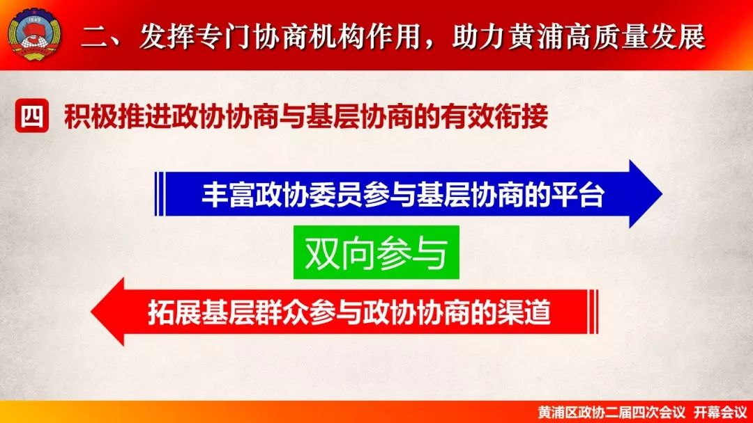 新奧門特免費資料大全今天的圖片,準確資料解釋落實_經(jīng)典版172.312