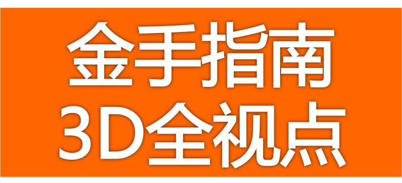 新奧門彩天天開獎資料一,經(jīng)典解釋落實(shí)_win305.210