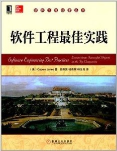 澳門最精準正最精準龍門蠶,最佳精選解釋落實_豪華版180.300