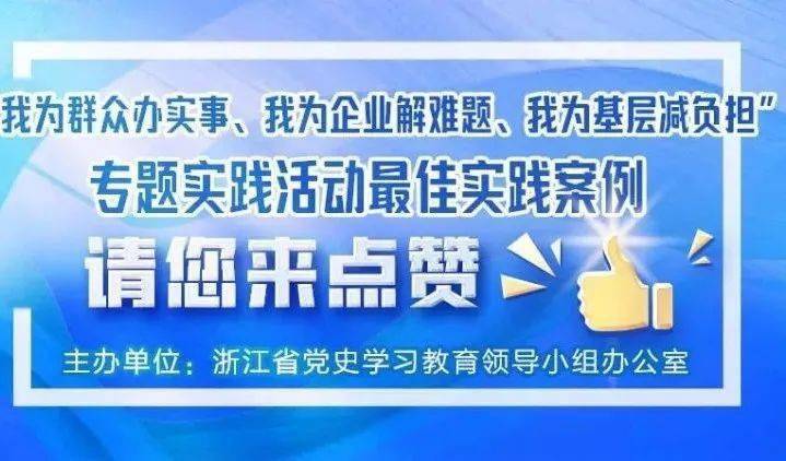 澳門最精準正最精準龍門蠶,最佳精選解釋落實_豪華版180.300