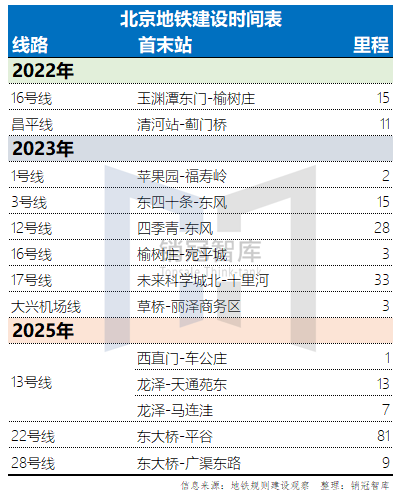 澳門內(nèi)部最精準(zhǔn)免費(fèi)資料,廣泛的解釋落實(shí)支持計(jì)劃_豪華版180.300