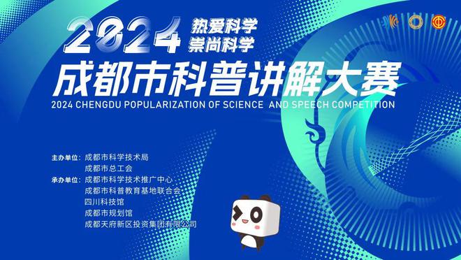 2024年新奧正版資料免費大全,全面解答解釋落實_經(jīng)典版172.312