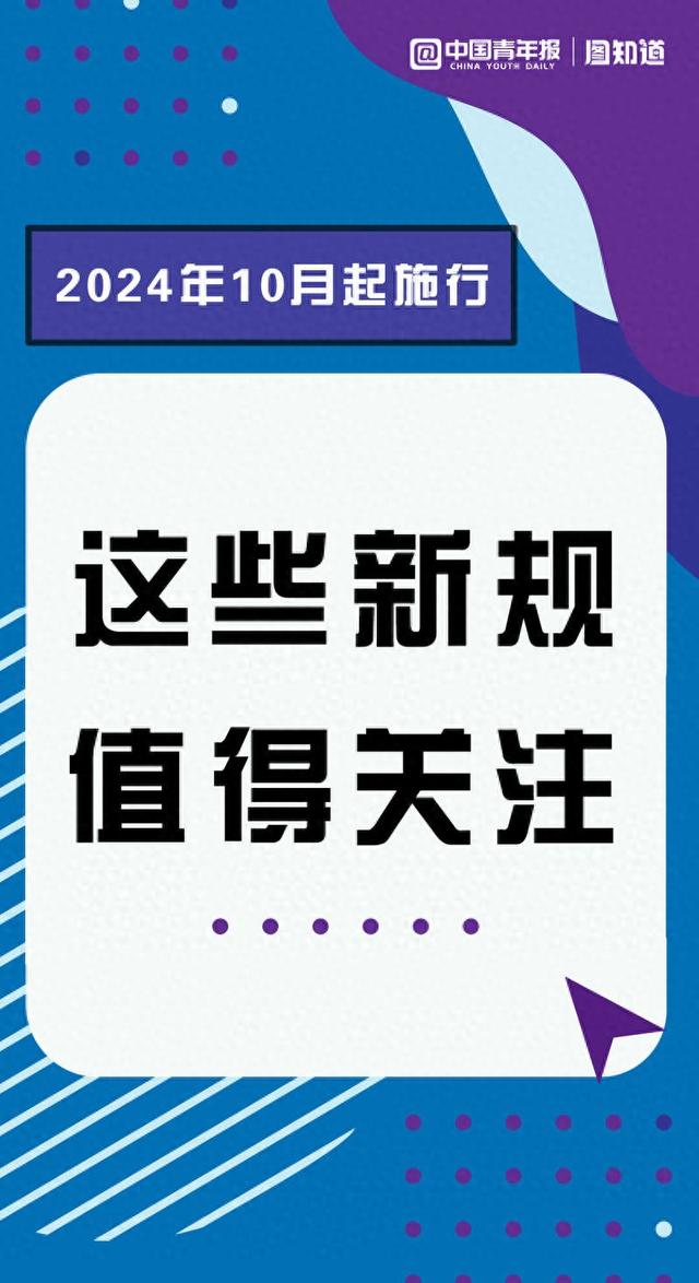 2024新奧精準(zhǔn)資料免費(fèi)大全078期,經(jīng)典解釋落實(shí)_專業(yè)版150.205