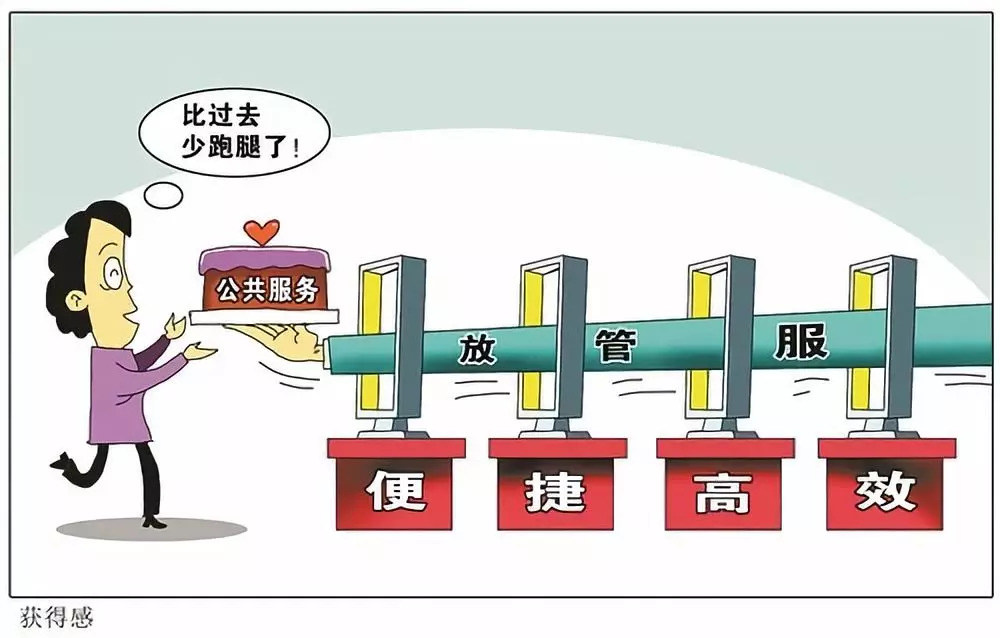 新奧門特免費(fèi)資料大全198期,涵蓋了廣泛的解釋落實(shí)方法_娛樂版305.210