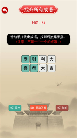 最準(zhǔn)一肖一碼100,科技成語分析落實_游戲版256.184