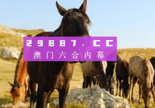 2024年澳門管家婆三肖100%,最新熱門解答落實_標(biāo)準(zhǔn)版90.65.32