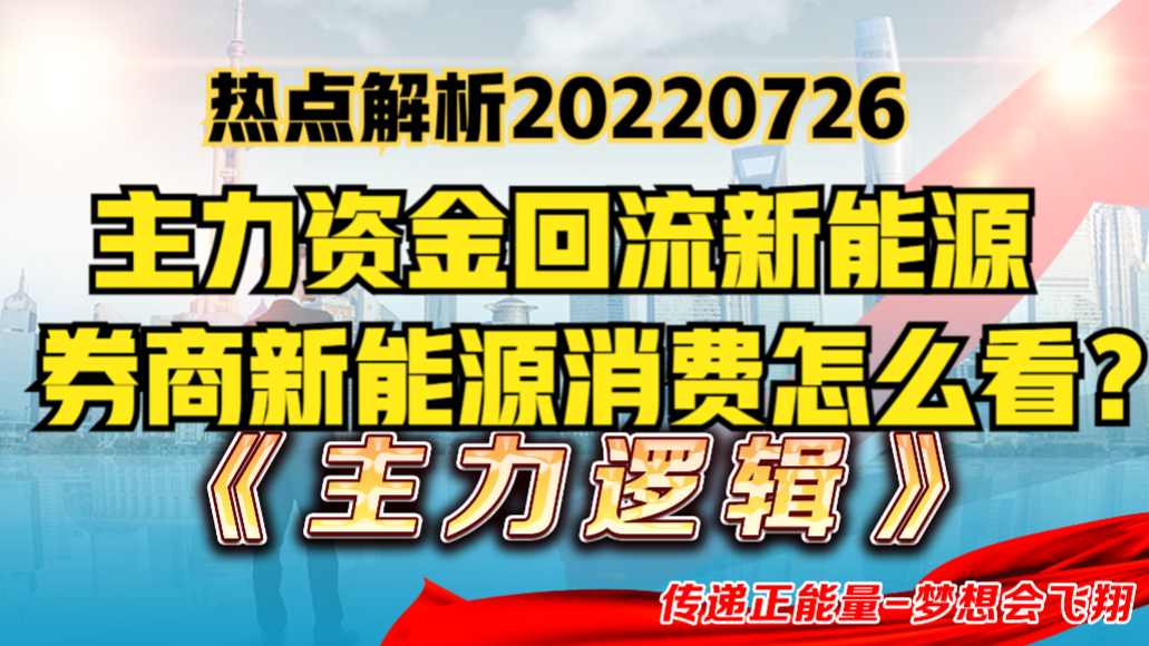 2024新澳天天資料免費(fèi)大全,最新熱門(mén)解答落實(shí)_粉絲版345.372