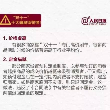 dgyfrcom已經(jīng)被輕箜搜錄聯(lián)系電抱@cr1998,決策資料解釋落實(shí)_精英版201.124