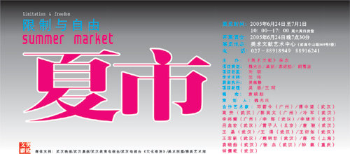 2024新奧正版資料免費(fèi)提供,最新核心解答落實(shí)_精英版201.124