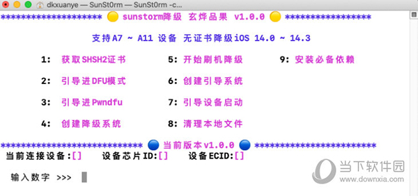 新澳好彩免費(fèi)資料查詢(xún)水果奶奶,國(guó)產(chǎn)化作答解釋落實(shí)_win305.210