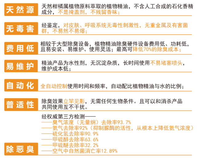 新澳姿料大全正版2024,最新核心解答落實_精英版201.124