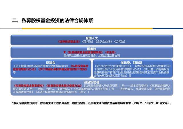 新澳最精準(zhǔn)正最精準(zhǔn)龍門(mén)客棧,機(jī)構(gòu)預(yù)測(cè)解釋落實(shí)方法_標(biāo)準(zhǔn)版90.65.32