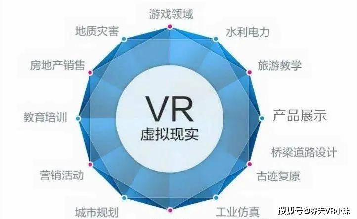 新澳精準資料免費提供網站,國產化作答解釋落實_游戲版256.184