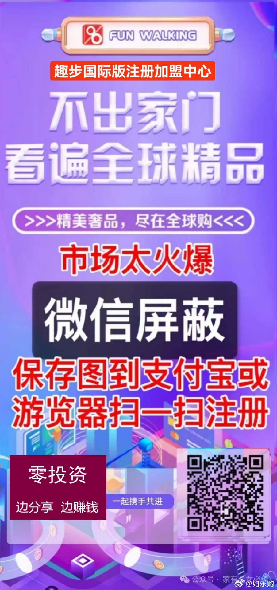 2024年管家婆一肖中特,動態(tài)詞語解釋落實_極速版49.78.58