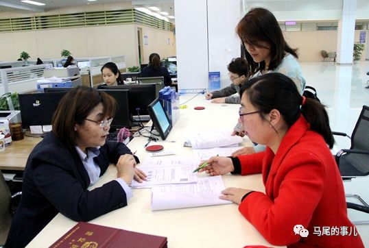 福州马尾区最新重大新闻综合报道