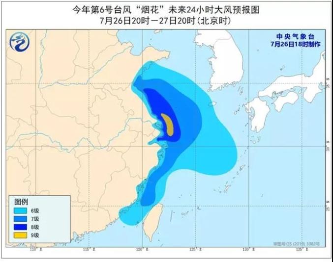 青島臺(tái)風(fēng)預(yù)警與天氣動(dòng)態(tài)，共筑藍(lán)色海岸防線，守護(hù)寧?kù)o家園