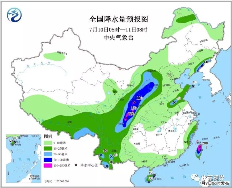 青島臺(tái)風(fēng)預(yù)警與天氣動(dòng)態(tài)，共筑藍(lán)色海岸防線，守護(hù)寧靜家園