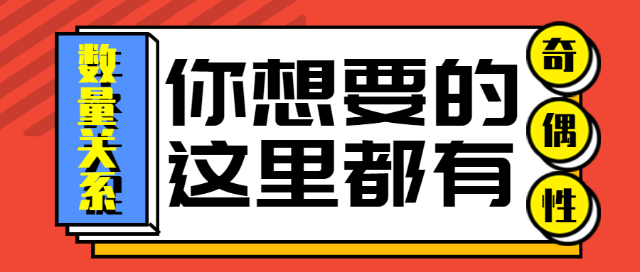 2024澳門特馬今晚開獎直播,預測解答解釋落實_Gold93.382