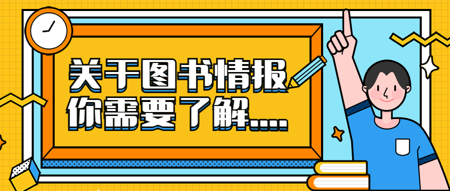 新澳天天開獎(jiǎng)資料大全最,行家解答解釋落實(shí)_至尊版45.264