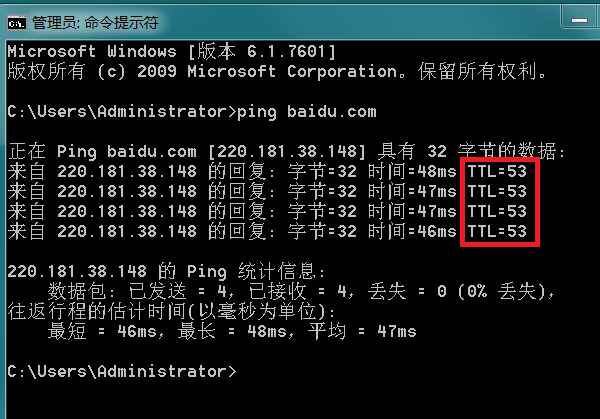 管家婆2023資料精準24碼,效果解答解釋落實_冒險版12.589