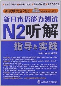 新澳2024年最新版資料,極速解答解釋落實(shí)_mShop44.588