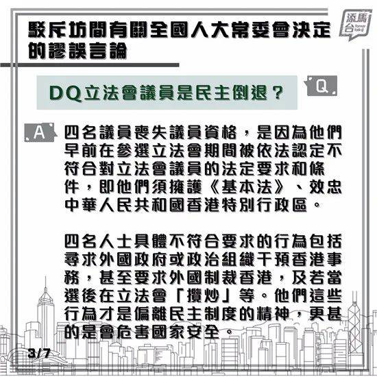 2024香港特馬今晚開獎,深厚解答解釋落實_C版27.194