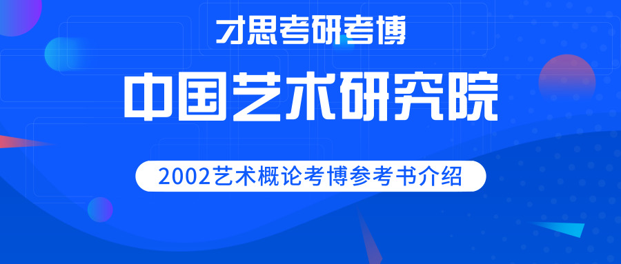 新澳門4949免費(fèi)資料大全,資深解答解釋落實(shí)_P版35.956