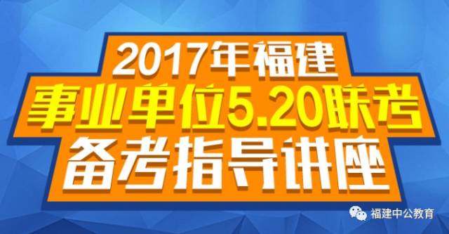 2024年今晚澳門,迅速解答解釋落實(shí)_豪華款94.752