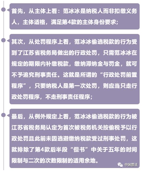 2024期新澳資料免費長期公開嗎,專家解答解釋落實_專業(yè)款7.295