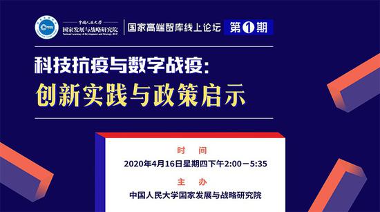 2024期新澳資料免費(fèi)長(zhǎng)期公開(kāi)嗎,專(zhuān)家解答解釋落實(shí)_專(zhuān)業(yè)款7.295