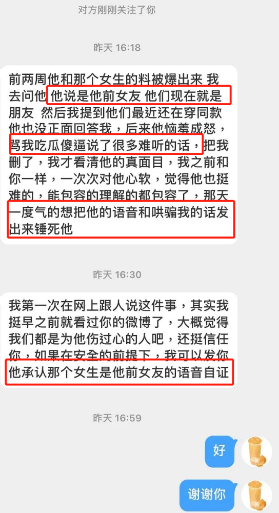 最準(zhǔn)一碼一肖100%精準(zhǔn)老錢莊揭秘,顧問解答解釋落實_網(wǎng)頁版67.492