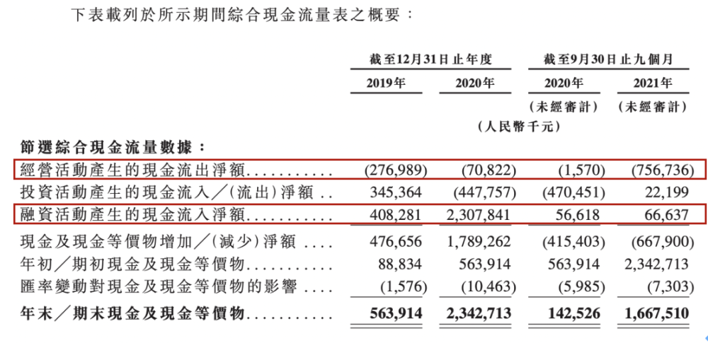 香港2024最準(zhǔn)馬資料免費(fèi),官方解答解釋落實(shí)_KP59.155