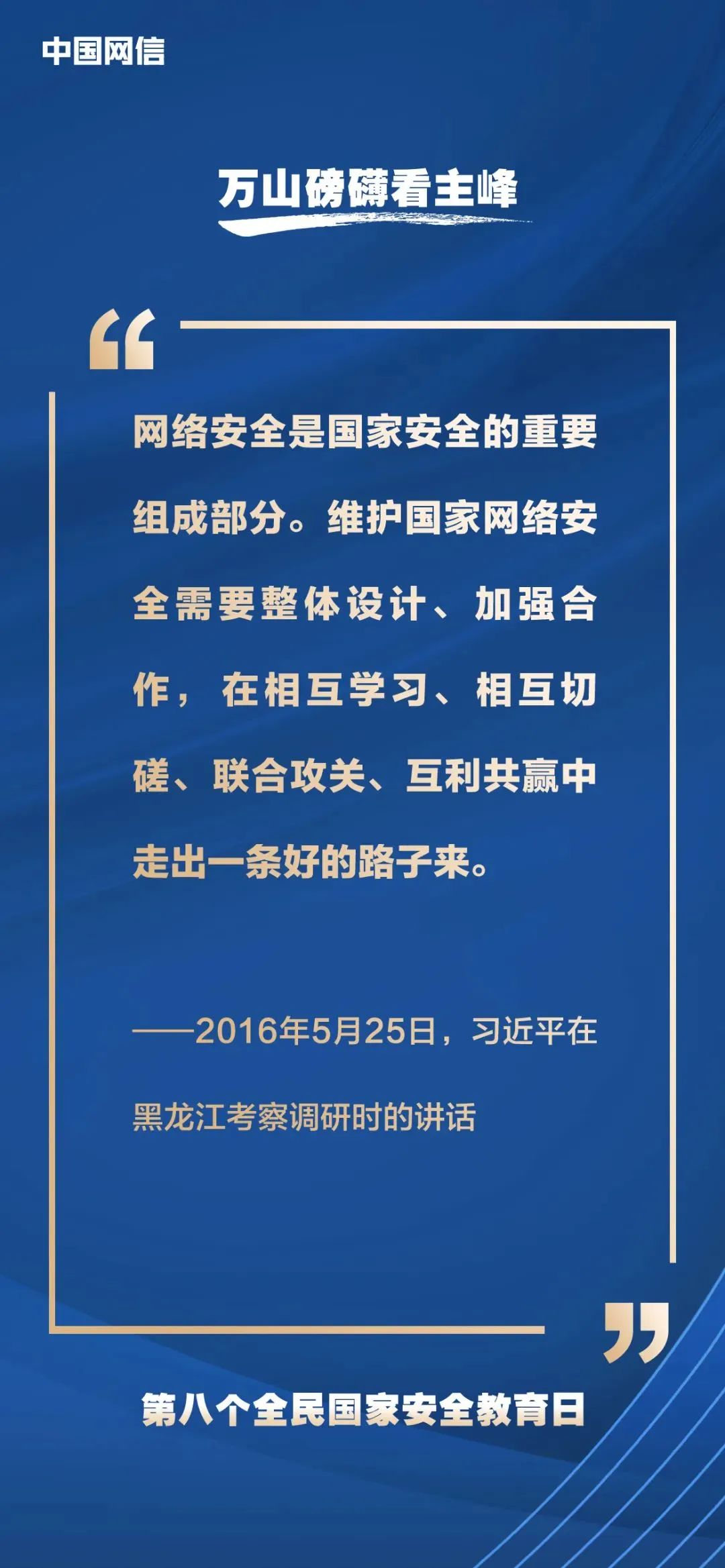 澳門(mén)正版資料大全資料貧無(wú)擔(dān)石,整體解答解釋落實(shí)_網(wǎng)頁(yè)款28.644