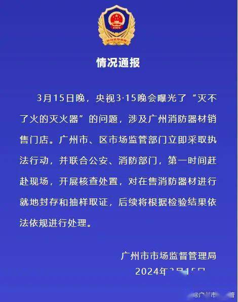 2024香港最準資料免費網站,深厚解答解釋落實_VR7.595