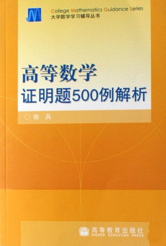 四不像正版+正版四不像,證明解答解釋落實_黃金版34.169