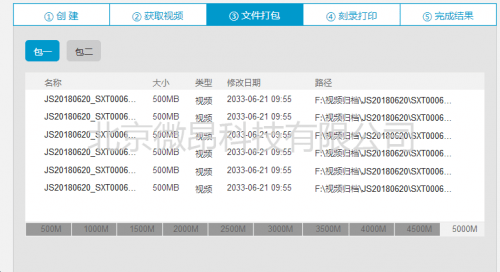 小魚兒論壇免費資料30碼,詳細解答解釋落實_HD58.742