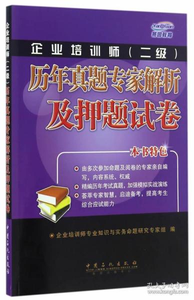 2024新奧正版資料免費(fèi)提供,綜合解答解釋落實(shí)_8K25.369