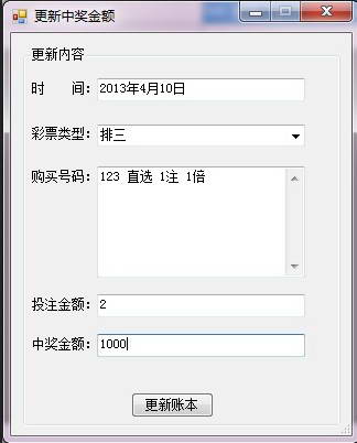 7777788888管家婆老家開獎記錄,深厚解答解釋落實_模擬版69.975