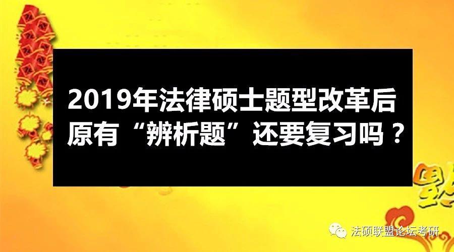 993994高清跑狗圖玄機手機版,深入解答解釋落實_1080p3.757