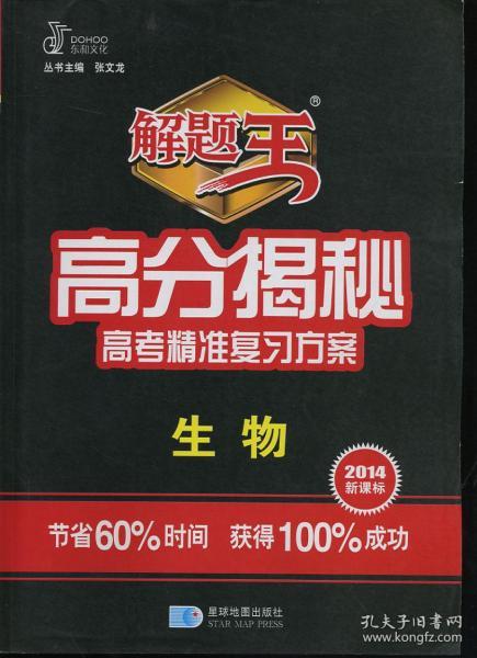 新澳精準(zhǔn)資料免費(fèi)提供510期,深刻解答解釋落實(shí)_VIP78.78