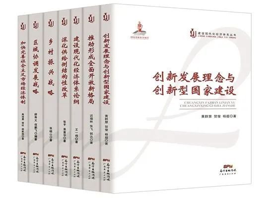 澳門(mén)一肖期期準(zhǔn)中選料1,量度解答解釋落實(shí)_標(biāo)配版21.641