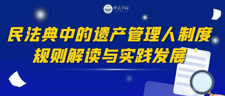 2024澳門管家婆資料大全,行業(yè)解答解釋落實_HD37.406