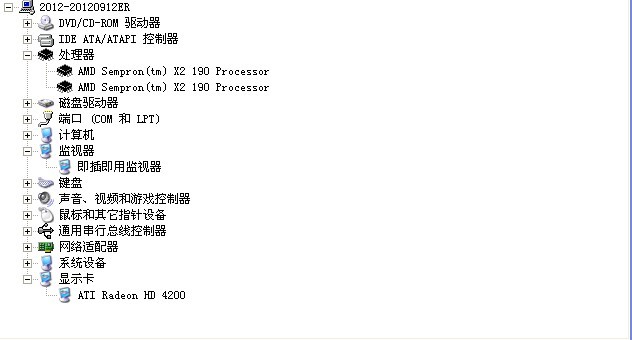 三肖必中特三肖三碼,實證解答解釋落實_復(fù)古版25.4