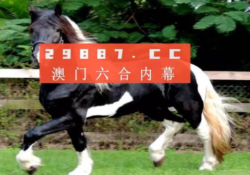 香港最準(zhǔn)中特選一肖,深?yuàn)W解答解釋落實(shí)_2DM77.376